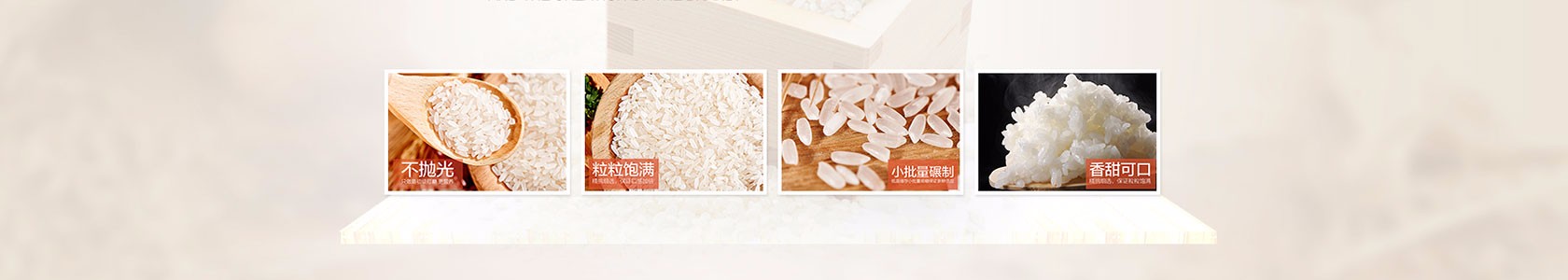 咸阳市华瑞供应链有限公司